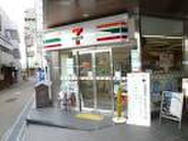 コンビニ　セブンイレブン（コンビニ）まで350m