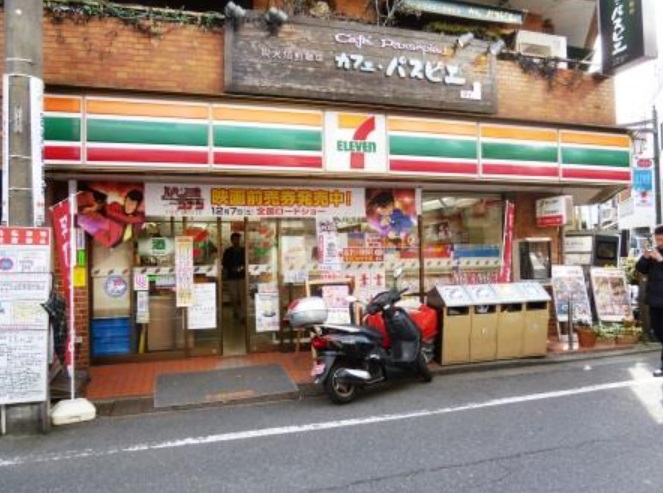 コンビニ　セブンイレブン 世田谷梅ヶ丘駅前店（コンビニ）まで195m