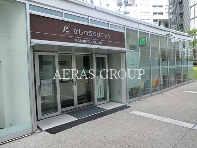 病院　かしわぎクリニック（病院）まで209m