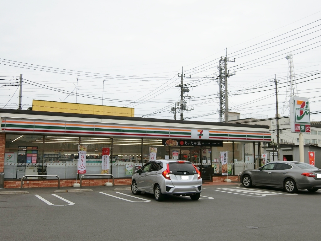 ドラックストア　カワチ薬品 鶴田北店（ドラッグストア）まで753m