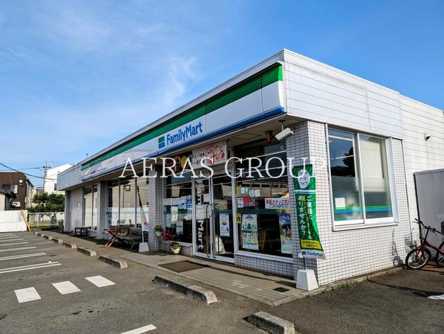 コンビニ　ファミリーマート 小平上水本町店（コンビニ）まで581m