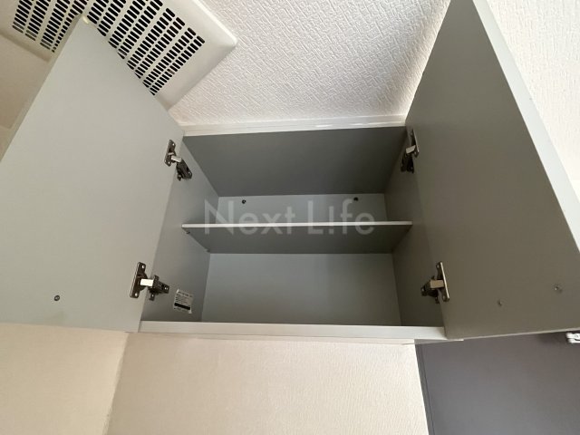 収納　府中エンジェルハイツ