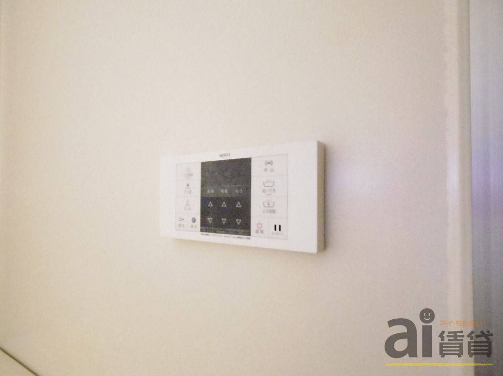 その他設備　※同仕様写真