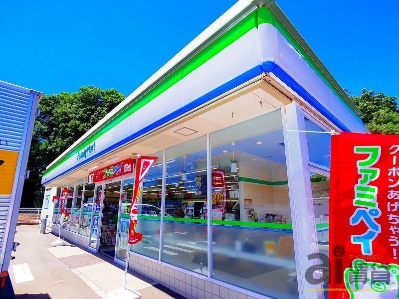 コンビニ　ファミリーマート清瀬中里店（コンビニ）まで390m