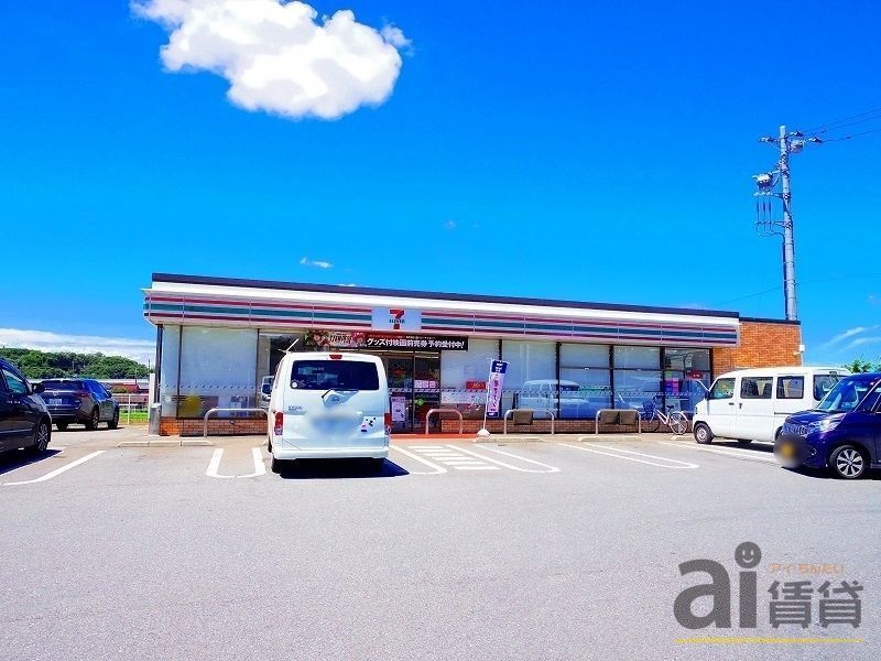 コンビニ　セブンイレブン清瀬下宿2丁目店（コンビニ）まで1030m