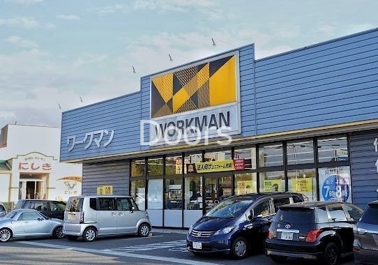 ショッピングセンター　ワークマン岡山久米店（ショッピングセンター）まで1417m