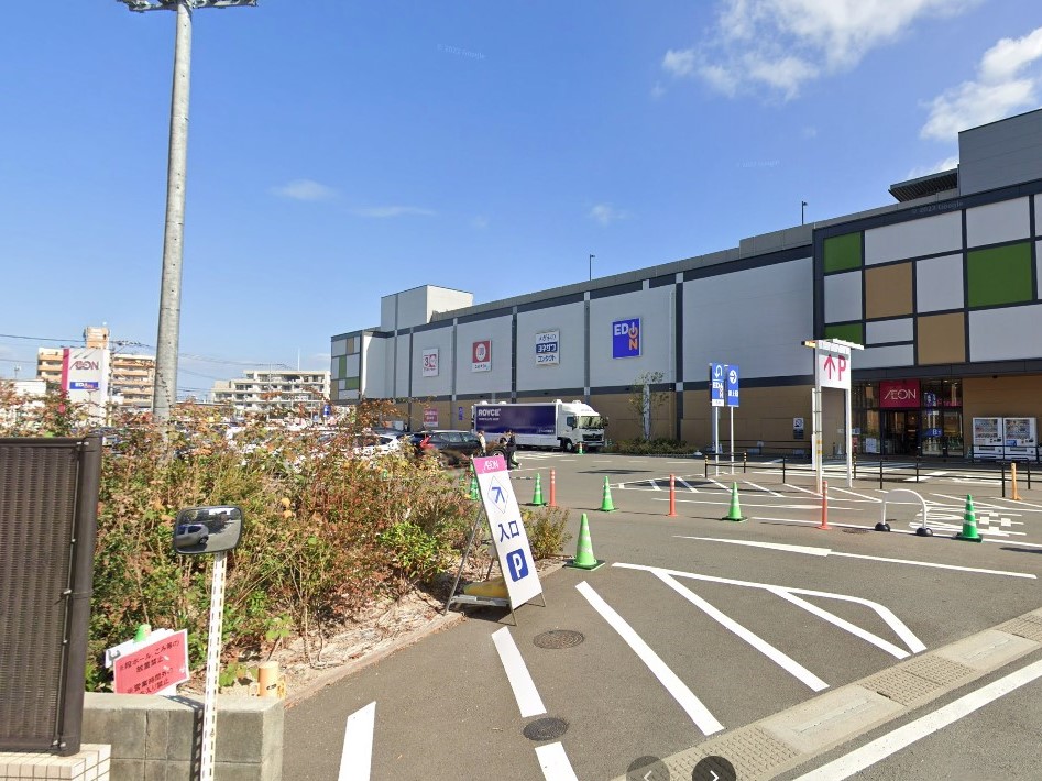 ショッピングセンター　イオン 原店（ショッピングセンター）まで481m