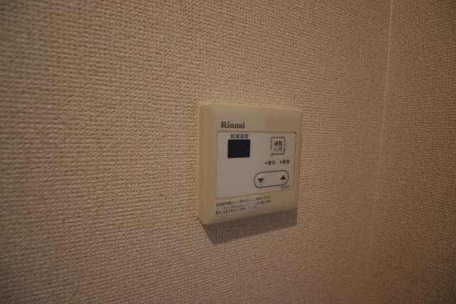 その他設備　※他の号室の参考写真です※