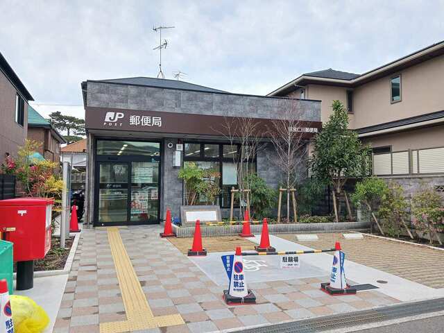 郵便局　西宮仁川郵便局様（郵便局）まで1200m