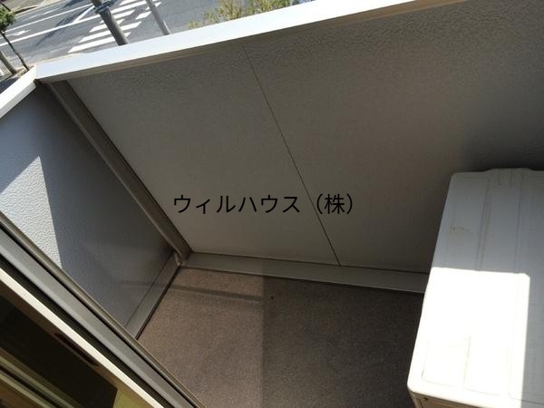 バルコニー　バルコニー！