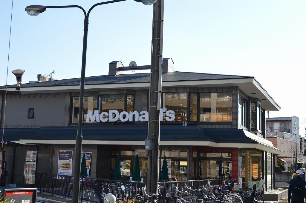 飲食店　マクドナルド 昭島店（飲食店）まで325m