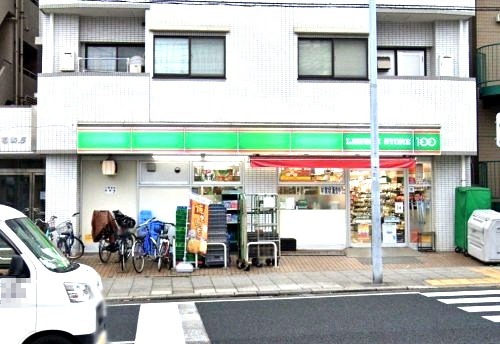 その他　ローソンストア100 LS横浜本郷町店（その他）まで571m