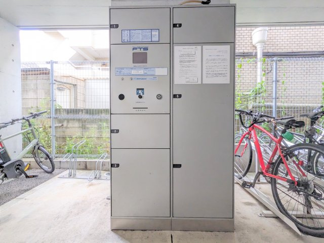 その他共有部分　共有部分