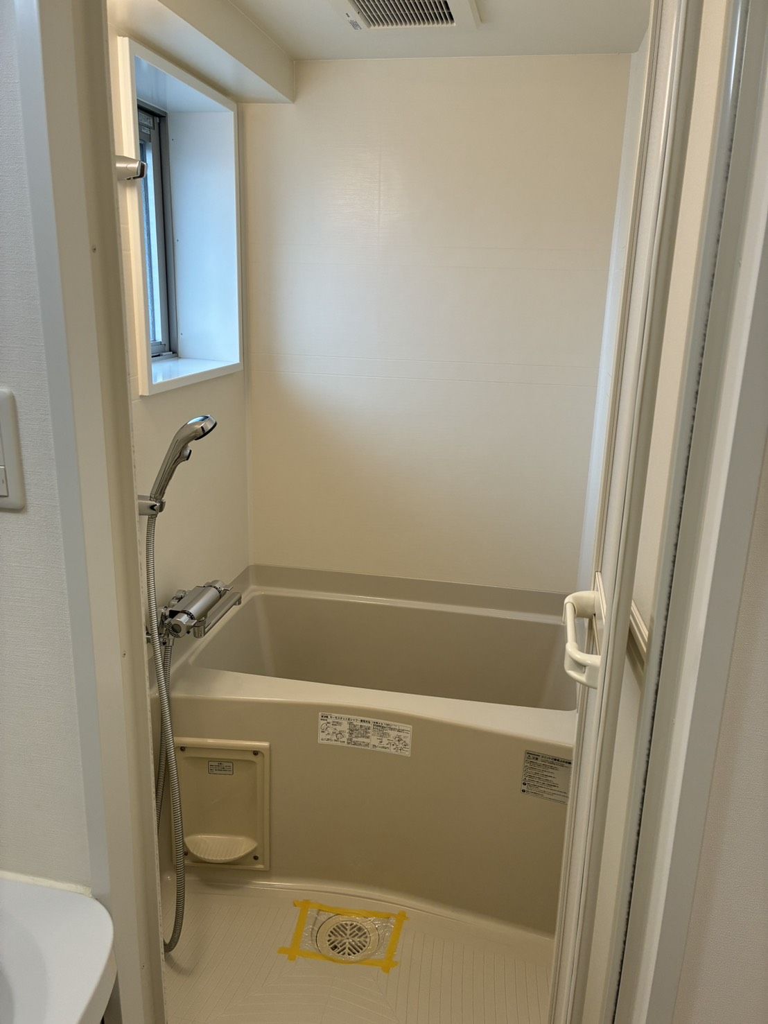 バス・シャワールーム　アルファシオリエンソ