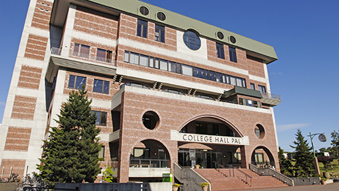 大学・短大　私立北翔大学（大学・短大）まで1496m