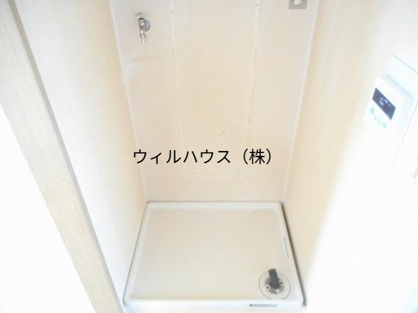 その他設備　洗濯機置場！
