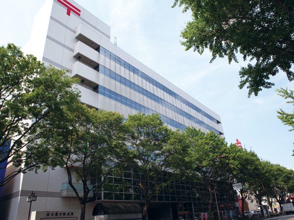 その他　名古屋中郵便局（その他）まで398m