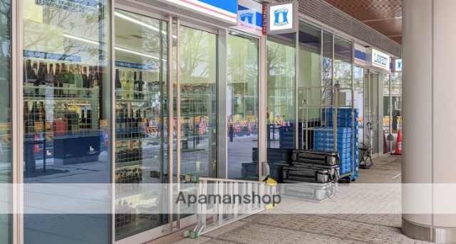 コンビニ　ローソン（コンビニ）まで1364m