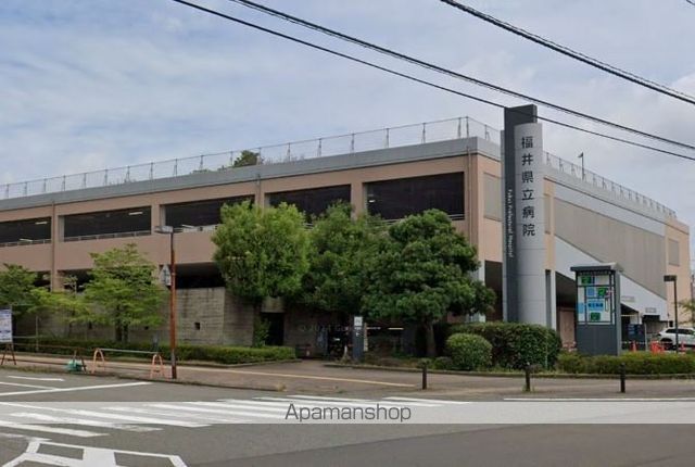 病院　福井県立病院（病院）まで450m