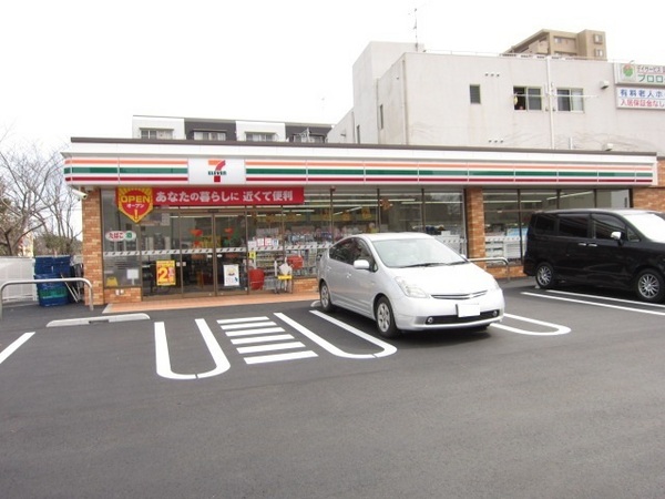 コンビニ　セブンイレブン佐倉駅北口店（コンビニ）まで208m