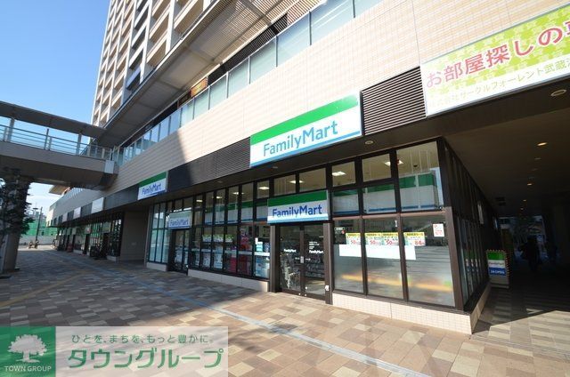 コンビニ　ファミリーマート武蔵浦和駅店（コンビニ）まで430m
