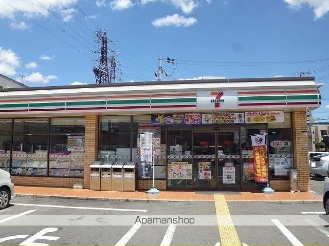 コンビニ　セブンイレブン様（コンビニ）まで400m