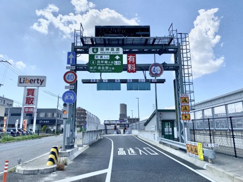 その他　阪神6号大和川線 天美出入口 上り入口（その他）まで855m