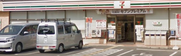 コンビニ　セブンイレブン春日部備後西店（コンビニ）まで757m