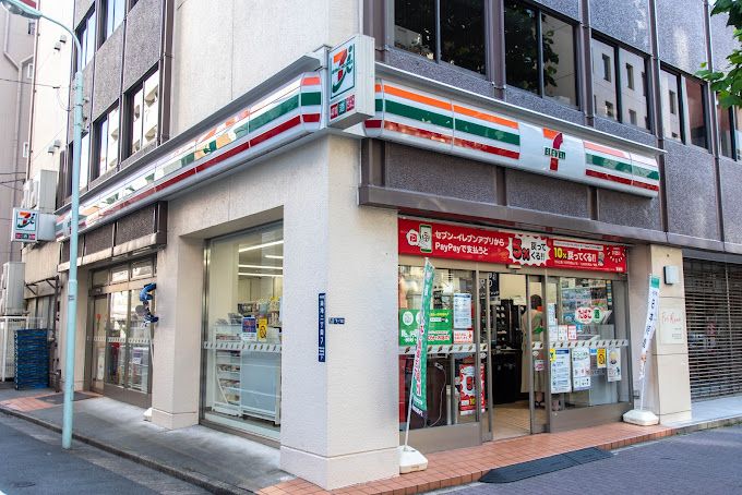 コンビニ　セブンイレブン 中央区築地2丁目店（コンビニ）まで57m