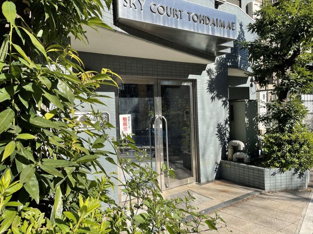 エントランス　スカイコート本郷東大前
