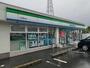 コンビニ　ファミリーマート 幸田菱池店（コンビニ）まで921m