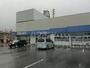 ドラックストア　クリエイトSD(エス・ディー) 愛知幸田菱池店（ドラッグストア）まで838m