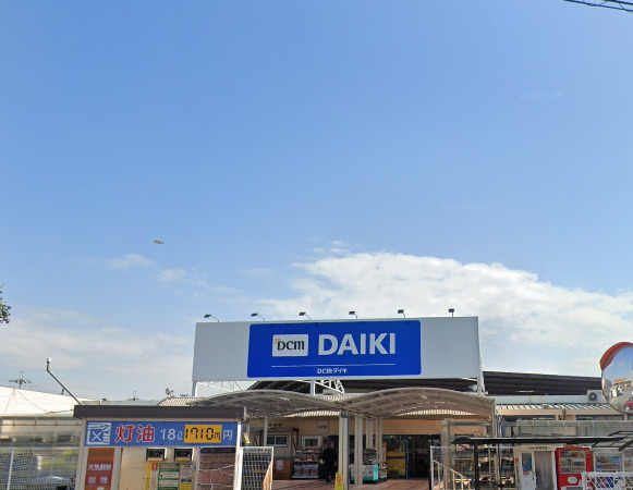 ホームセンター　DCM DAIKI(DCMダイキ) 岸和田店（ホームセンター）まで364m