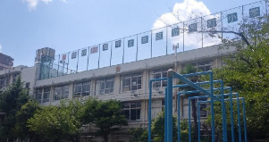 小学校　文京区立柳町小学校（小学校）まで523m