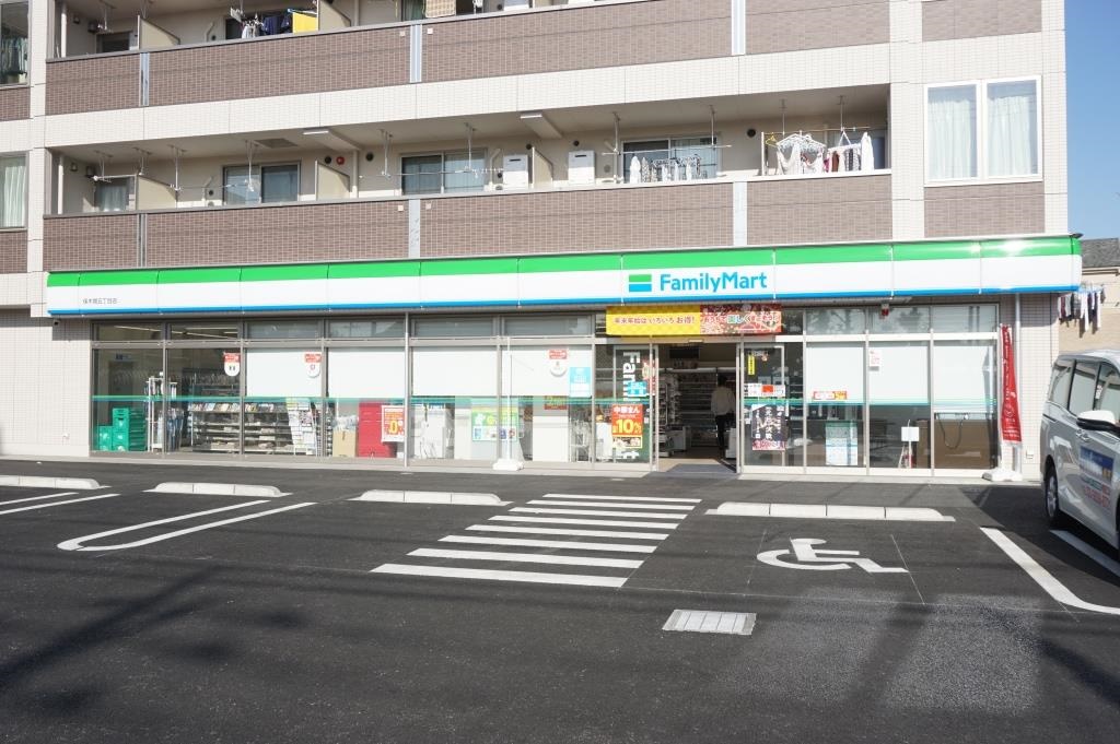 コンビニ　ファミリーマート 保木間五丁目店（コンビニ）まで348m