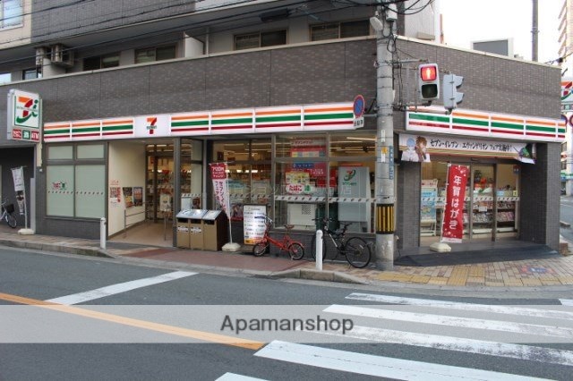 コンビニ　セブンイレブン（コンビニ）まで196m