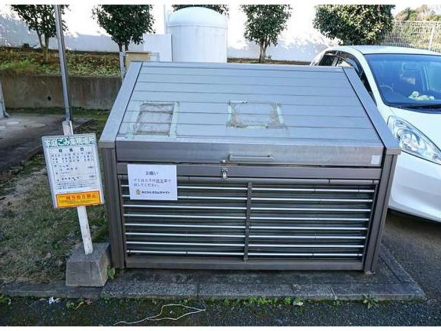 その他　その他