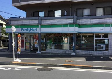 コンビニ　ファミリーマート 大森南店（コンビニ）まで176m