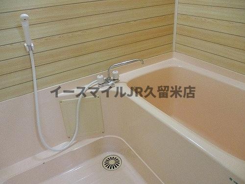 バス・シャワールーム　日々の暮らしに欠かせないお風呂です