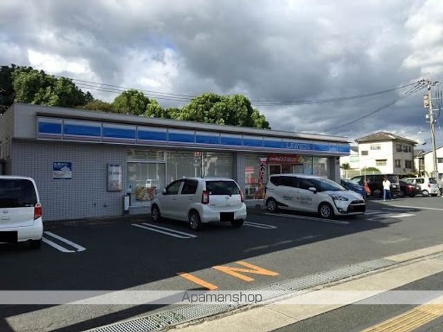 コンビニ　ローソン（コンビニ）まで234m