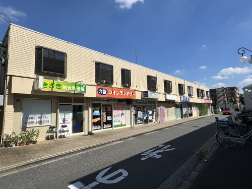 病院　きざき鍼灸整骨院（病院）まで201m