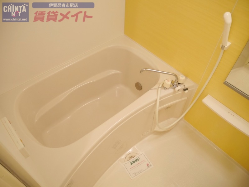 バス・シャワールーム　同型参考写真