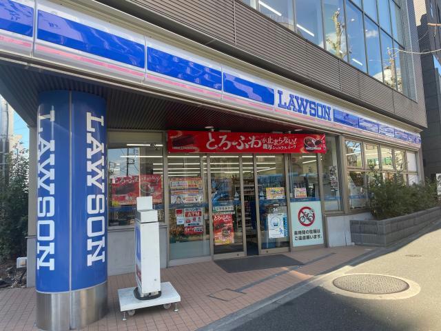 コンビニ　ローソン広尾高校前店（コンビニ）まで441m