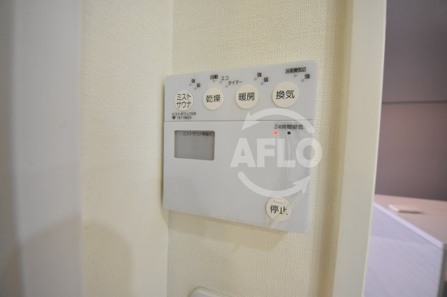 その他設備　Bee-parQ扇町　浴室換気乾燥暖房機