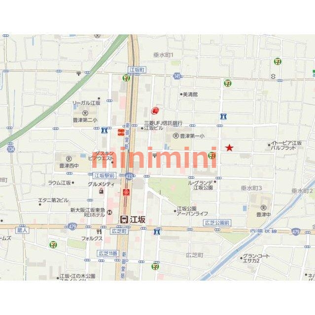 収納　その他