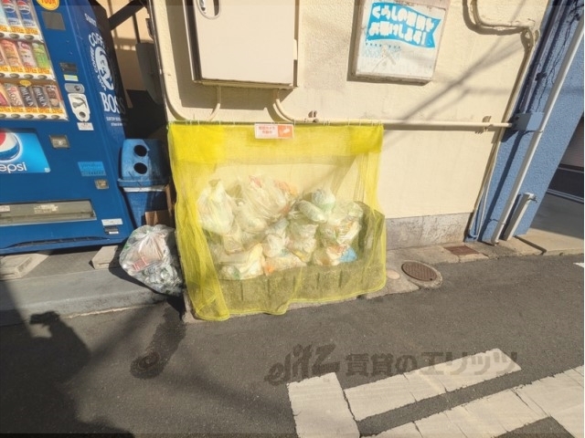 その他　ゴミ置き場