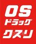 その他　OSドラッグ　東山店（その他）まで760m