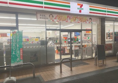 コンビニ　セブンイレブン 吉祥寺南町3丁目店（コンビニ）まで750m