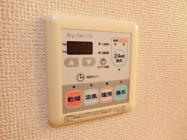 その他設備　浴室乾燥機！
