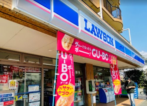コンビニ　ローソン 海老名かしわ台店（コンビニ）まで291m